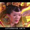 inotherwords中文翻译