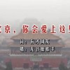 worried的读音是什么意思