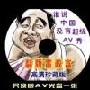 澳门6合开彩开奖结果查询网站下载安装手机版